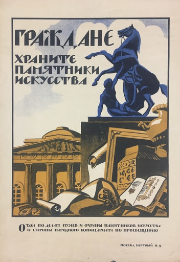 SUNin-Affiche calendrier Marx Lénine 2024, en papier kraft rétro